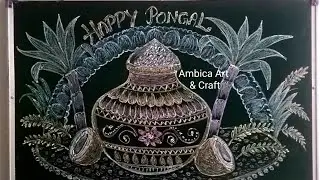 beautiful blackboard decoration idea// Happy Pongal for easy blackboard decoration