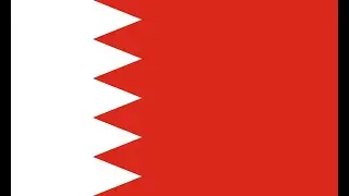 Bahrainona | Bahrain national anthem | نشيد البحرين الوطني | Quốc ca Bahrain