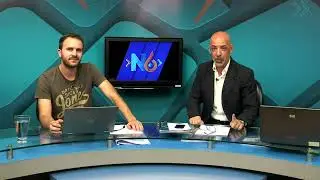 NOTI 6  (25-04-23)