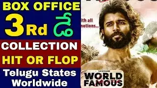 World famous lover movie box office collection day 3,World famous lover Collection,AP&Tg,W.W