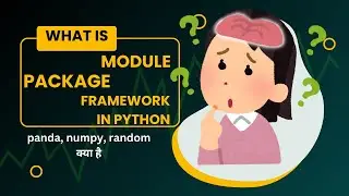 Module vs Package vs Library vs Framework in Python