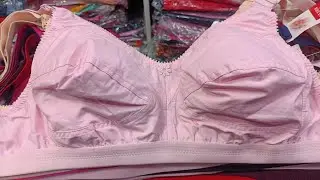 Buy Original Indian Guddi Bra for regular use ll Original Indian Guddi bra price in BD 2025👙