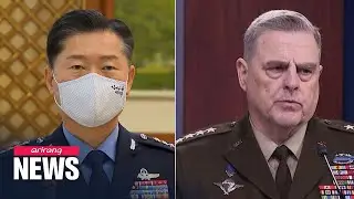 S. Korean, U.S. military chiefs confirm robust combined defense posture