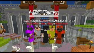 PVP FUNTIME II HRZ TEAM