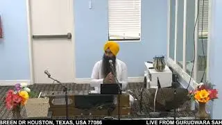 How fake God men exploit us  ਵਾਇਨਿ ਚੇਲੇ ਨਚਨਿ ਗੁਰ Asa Di Vaar ਆਸਾ ਦੀ ਵਾਰ : Inderjit Singh Goraya