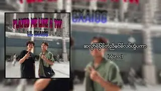 Lil Cxai06 - Played Me Like A Toy (Official Lyric Video) [Prod. @goezwe_pjp Goezwe]