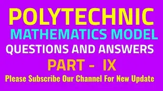 Polytechnic Admission Test-2019|| polytechnic exam-2019||