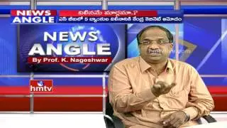 Cabinet Approves Merger Of 5 Associate Banks With SBI | News Angle | Prof Nageshwar | HMTV