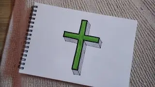 Простой и уникальный рисунок с 3D-иллюзией. 3D-рисунок.