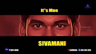 AA 23 Theme Extended Remade Version | Icon Star Allu Arjun |  Project by Student P.Siva Mani.