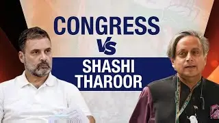 Congress vs Shashi Tharoor: Internal Feud & Political Fallout Explained | ON Point | News9