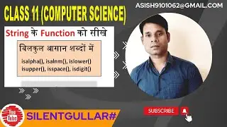What is isfunction of string | define isdigit function | explain isspace | islower() |isupper()