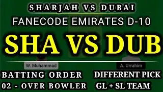 SHA VS DUB DREAM11 | SHA VS DUB DREAM11 TEAM | SHA VS DUB | sha vs dub dream11 | sha vs dub | T10