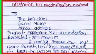 Application for readmission in school/school readmission application in English for kids/readmission