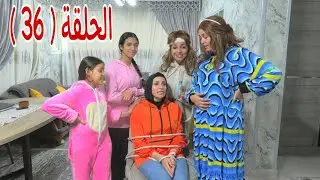 برنسو و سبع بناات - شوف حصل اية !!