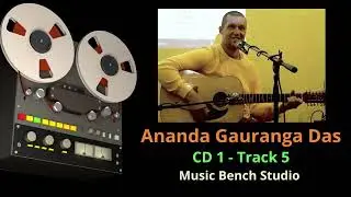Ломка - Ananda Gauranga Das Recorded in Music Bench Studio