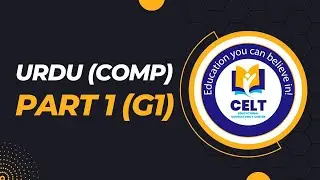 URDU PAST PAPER SOLVED VIDEO FIRST YEAR (HSSC 1) - YEAR 2021 FBISE,  Group-2