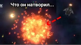 Прикол в Solar Smash 2D