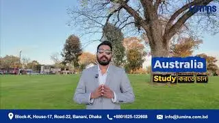 How to Appply Without IELTS OR Without PTE in Australia | Study Abroad in Australia
