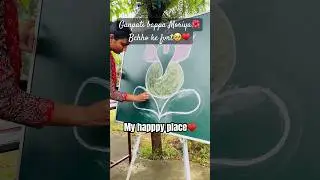 Ganpati bappa moriya🌺&hearts;️#ganesh #ganeshchaturthi #ganpati #teacher #bachhe #love #school #schoollife