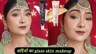 मेकअप कैसे करें/Affordable makeup for beginners/ step by step makeup tutorial/ how to do makeup