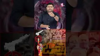 2024 AP Elections Live Updates #ycp #tdp #janasena #chandrababu #cmjagan #sumantvkurnool #sumantv