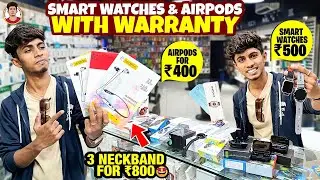 Smart Watch With Warranty | 3 Neckbands for ₹800🤩 | Naveen&rsquo;s Thought