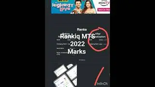 Rankiqmts2022 #rankiq #viral #viralshorts #viralvideo #viralsongs #mtsjobs #mtscutoff #mtsanswerkey