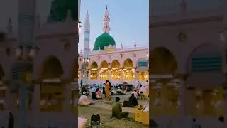 Mashallah