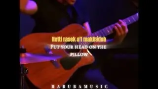 Issam Alnajjar - Hadal Ahbek lyrics (Arabic + English translation) #lyrics #music #live