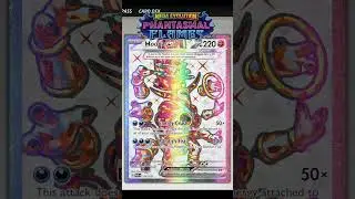 🏆Краткое руководство по колоде для 1-го места с Гидрейгоном EX #shorts #pokemontcg #pokemon