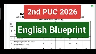 2-й план PUC 2026 на английском языке