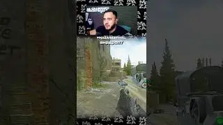 ПОКАЗАЛ КЕМПЕРАМ РШГ