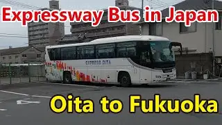 【Heavy Fog!】Riding the $23 Expressway Bus 