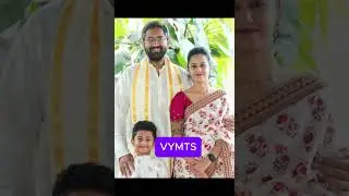 Balakrishna's second daughter Tejaswini Nandamuri with her husband Bharat and son latest moment