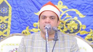 الشيخ إبراهيم شكري | العصر ٢ | عزاء حرم المرحوم إبراهيم عبدالمقصود المشد | سنباط ٢٦_١٢_٢٠٢٥ 