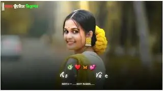Trending Purulia Status Video 