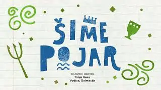 Bajka Šime Pojar: Čakavski govor Vodice (Dalmacija)