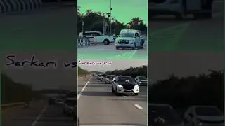 Sarkari vs Private cafla car 🚘 Carlover ❤
