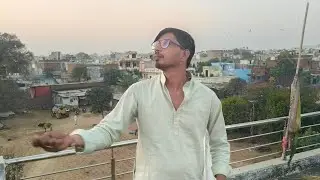 Patang udate hue