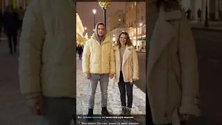 Сомнительно, но окей)