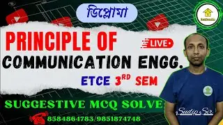 📌Principle of Communication Engg. ETCE 3rd Sem Diploma|| Suggestive question Solve||#easy2learning