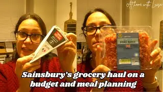 Бюджетный поход по магазинам Sainsbury's