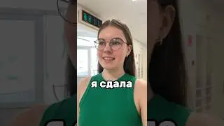 Защита проекта #учеба #школа #10класс #проект