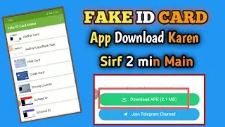 how to download fake id card maker app 2025 || fake adhar card banane ka app download kaise karen ||