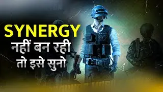 Improve your synergy with your squad very fast |How to make coordination in bgmi.