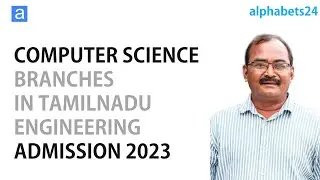 List of Computer Science Branches/Courses in TNEA Admission 2023