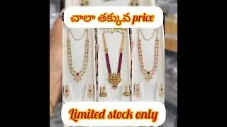 Wholesale jewellery collection with price #rvchannel 