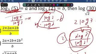 Old exam Math002 section 4.4 part 3 || حل اولدات ماث ٠٠٢