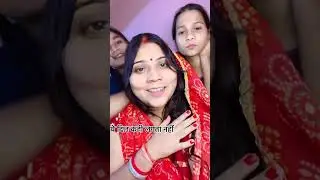 #seemaofficial # #seemajaitly